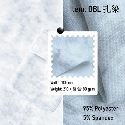 DBL 扎染 Knitted Fabric Sportswear  95% Polyester  5% Spandex
