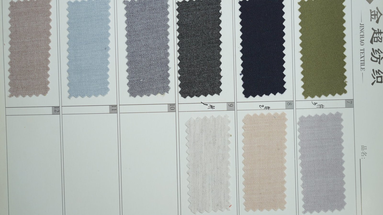 1839 Woven Fabric T/R/SP 70/26/4 - Ảnh 13