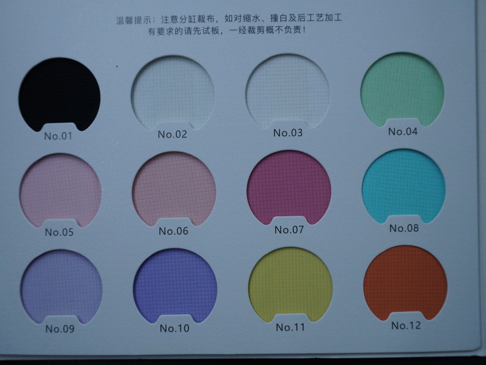 5056 Knitted Fabric Sportswear 83% Nylon 17% Spandex - Ảnh 8