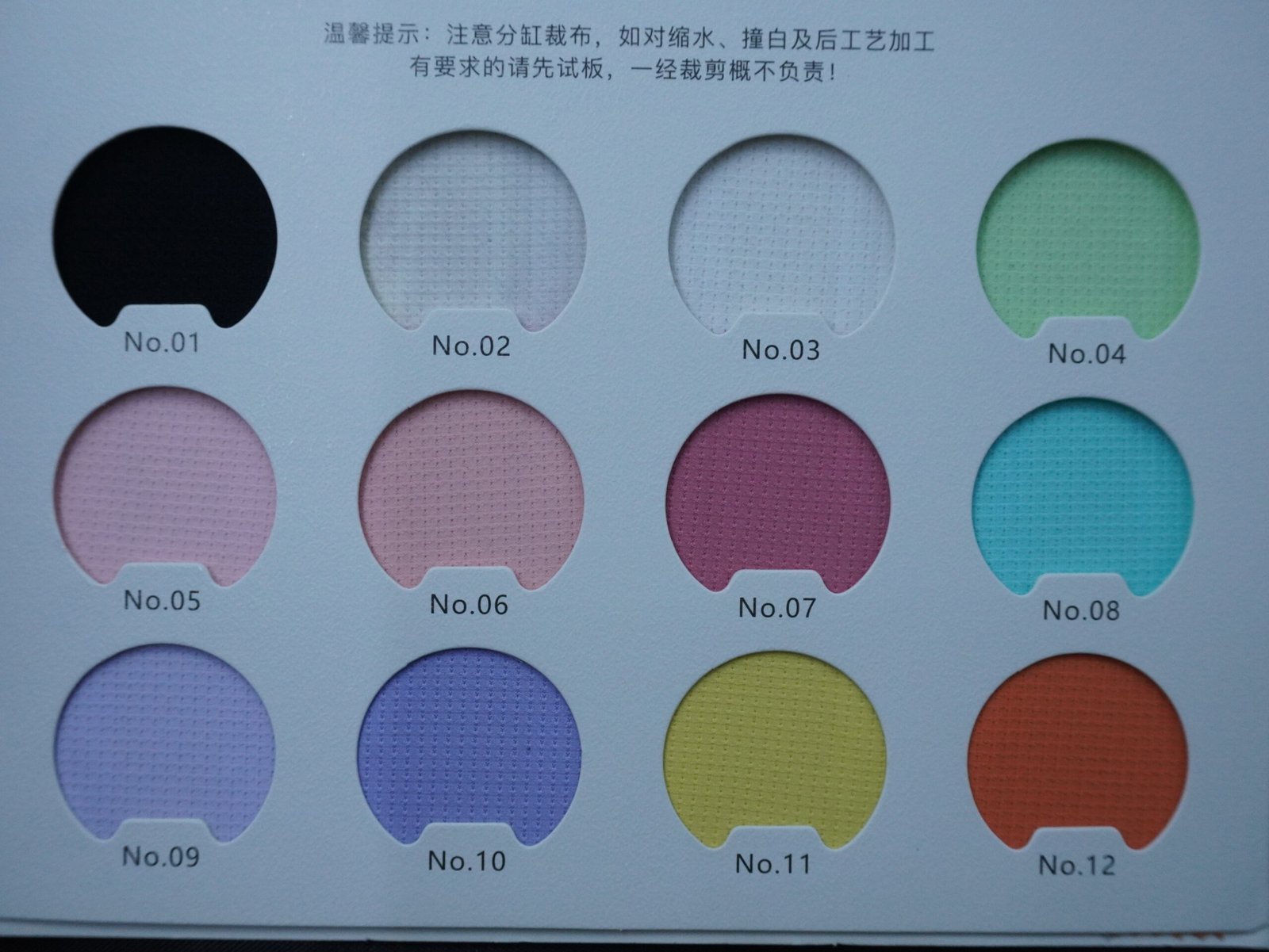 5054 Knitted Fabric Sportswear 87% Nylon 13% Spandex - Ảnh 8