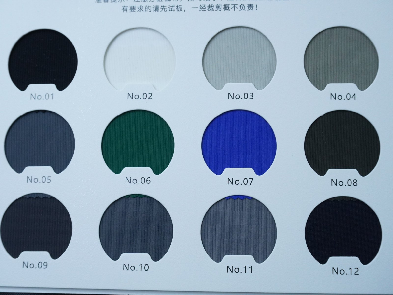 6003 Knitted Fabric Sportswear 77% Nylon 23% Spandex - Ảnh 6