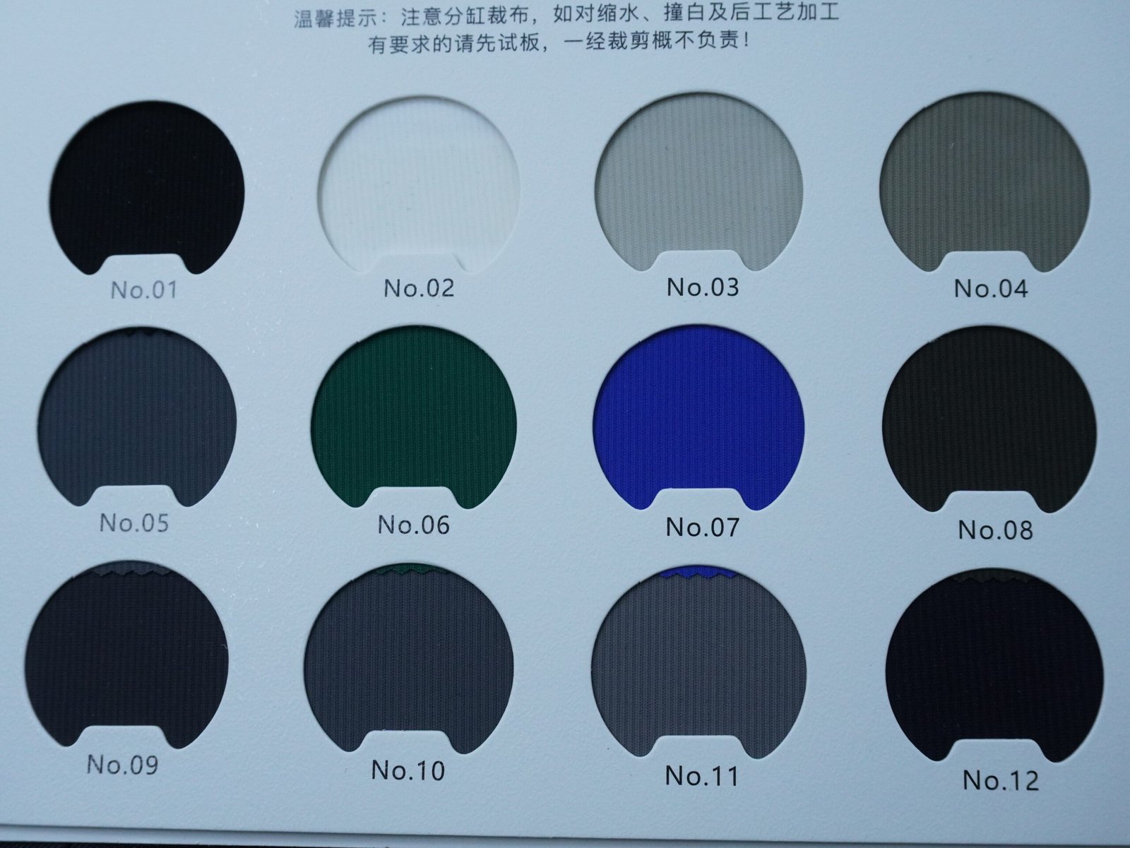 6003 Knitted Fabric Sportswear 77% Nylon 23% Spandex - Ảnh 5