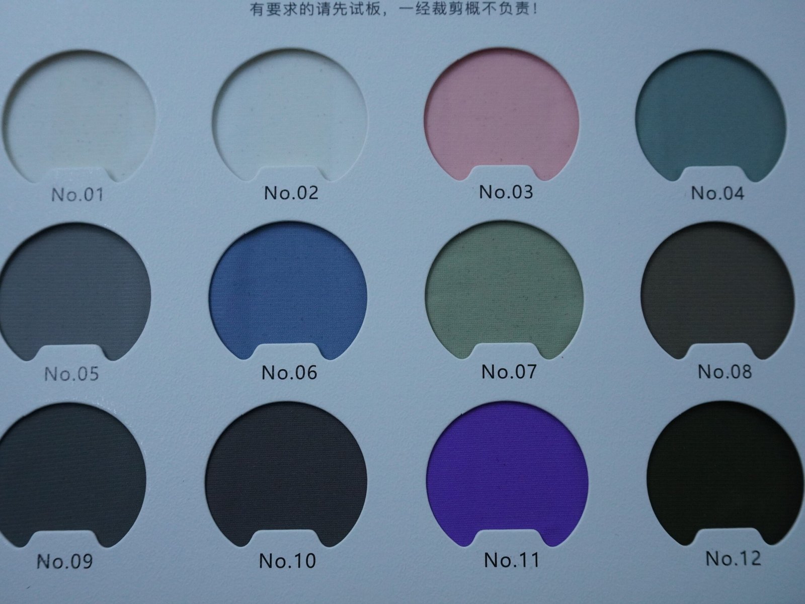 5002 Knitted Fabric Sportswear 80% Nylon 20% Spandex - Ảnh 5