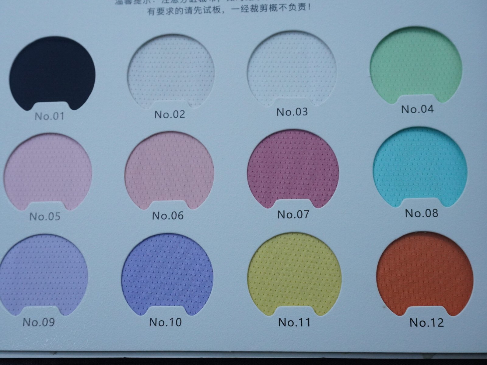 5055 Knitted Fabric Sportswear 89% Nylon 11% Spandex - Ảnh 7