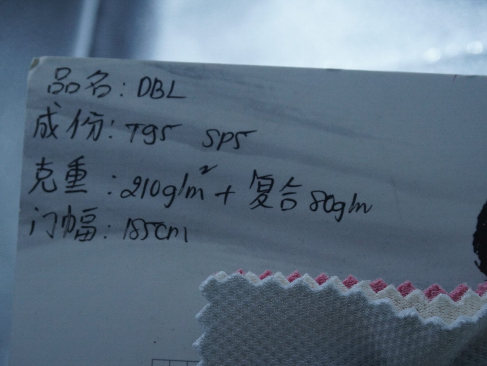 DBL Knitted Fabric Sportswear 95% Polyester 5% Spandex - Ảnh 5