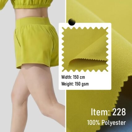 Alternative view of 228 Woven Fabric Sportswear 100% Polyester