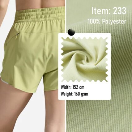 Alternative view of 233  Woven Fabric Sportswear 100% Polyester