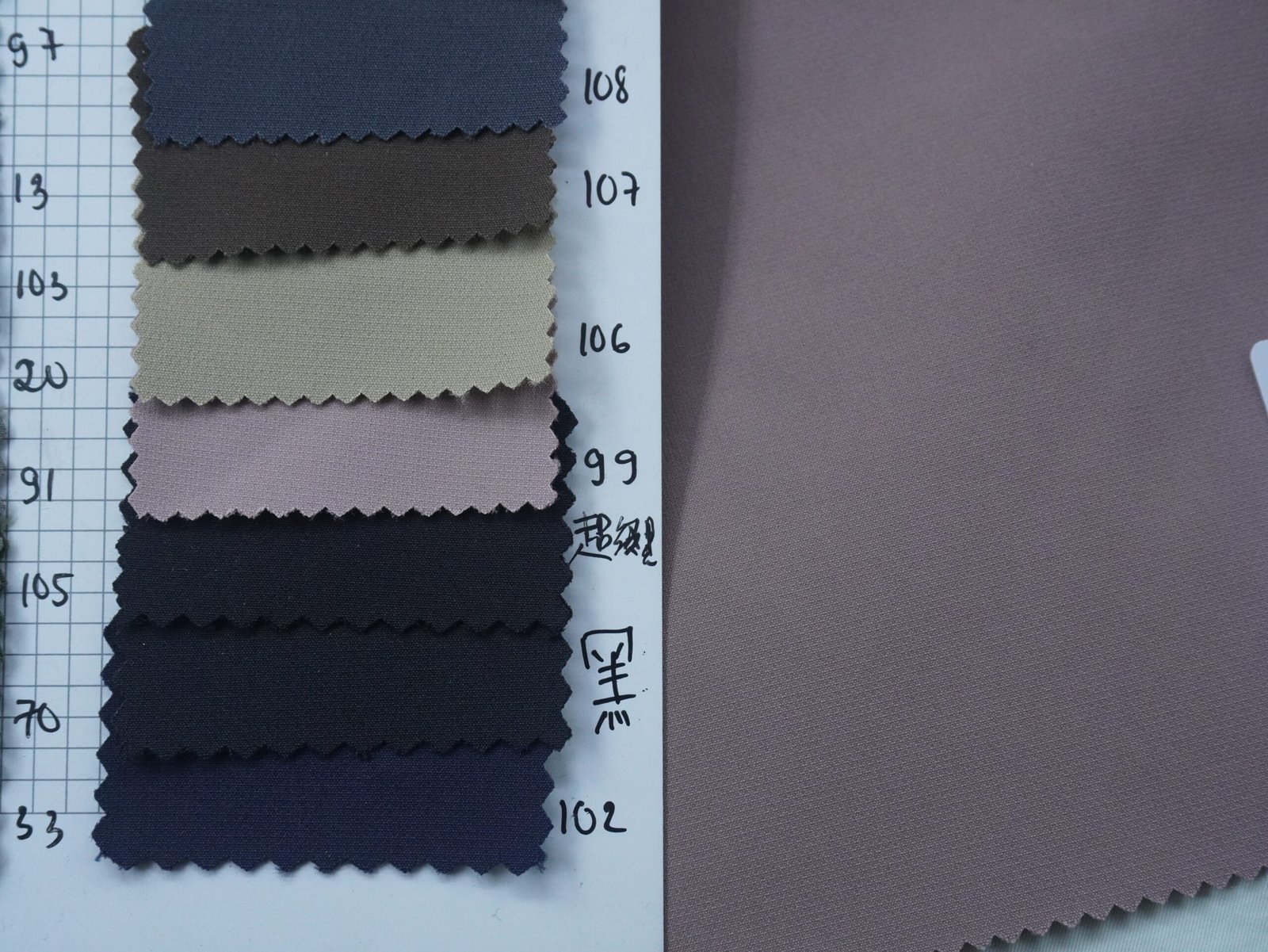 268 Woven Fabric Sportswear 100% Polyester - Ảnh 10