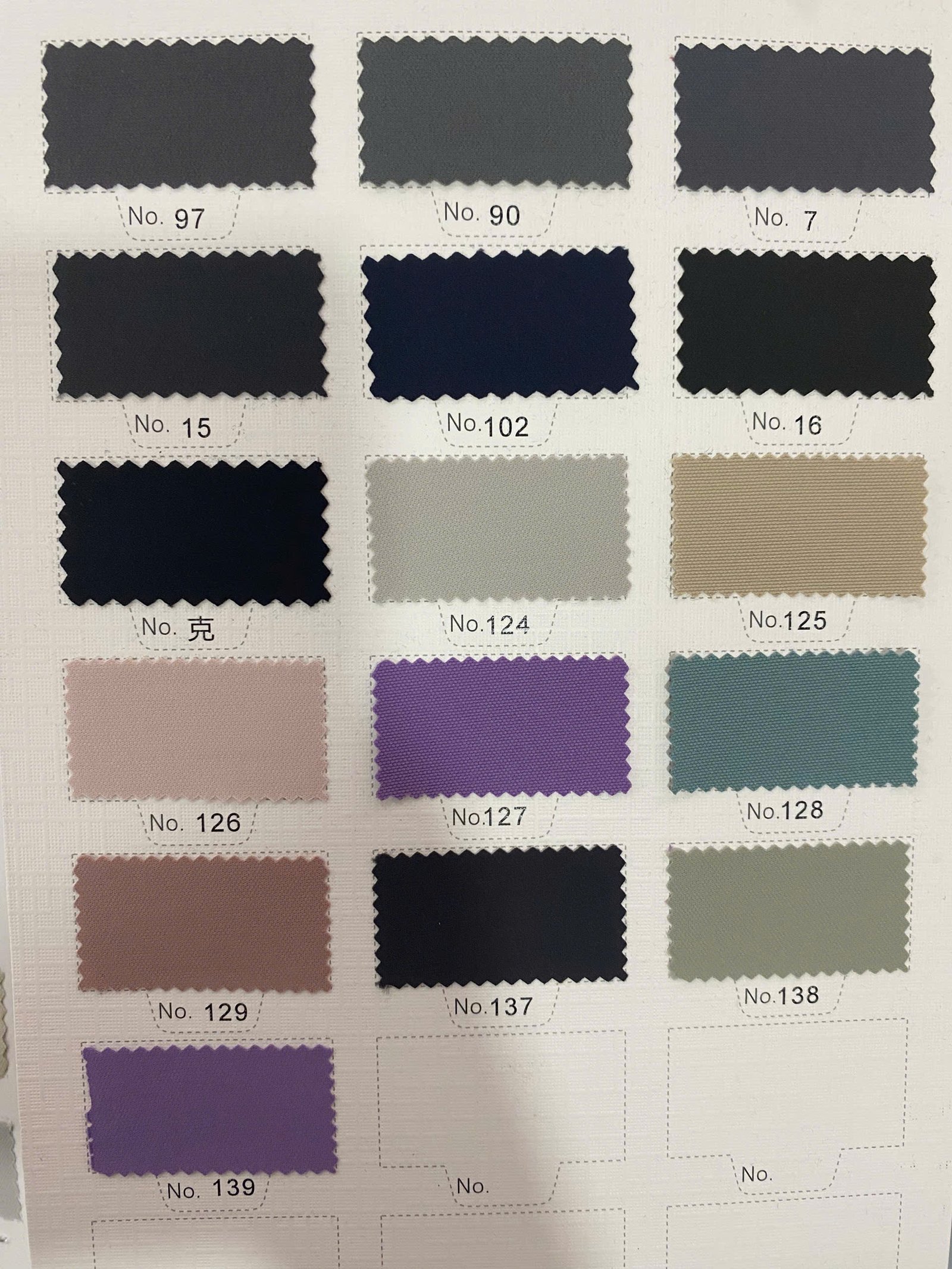 288 Woven Fabric Sportswear 100% Polyester - Ảnh 8